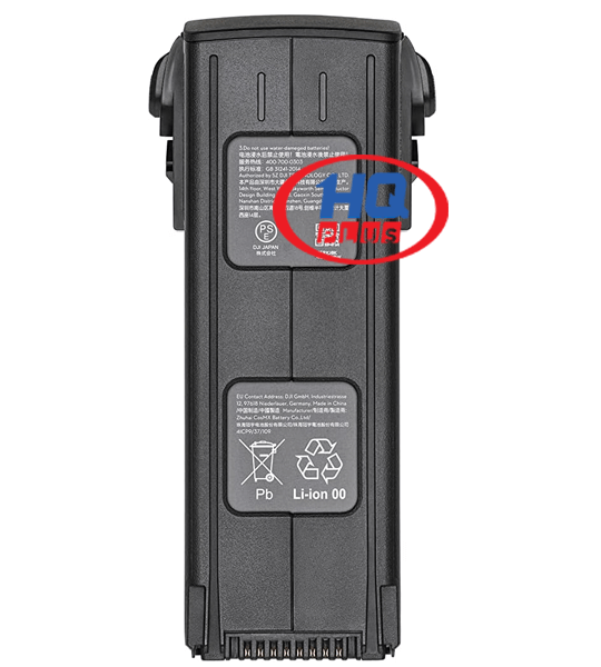 Mavic 3T Enterprise Intelligent Flight Battery DJI