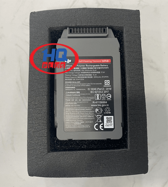 Intelligent Flight Battery 3850 mAh Mavic 2 Enterprise  DJI